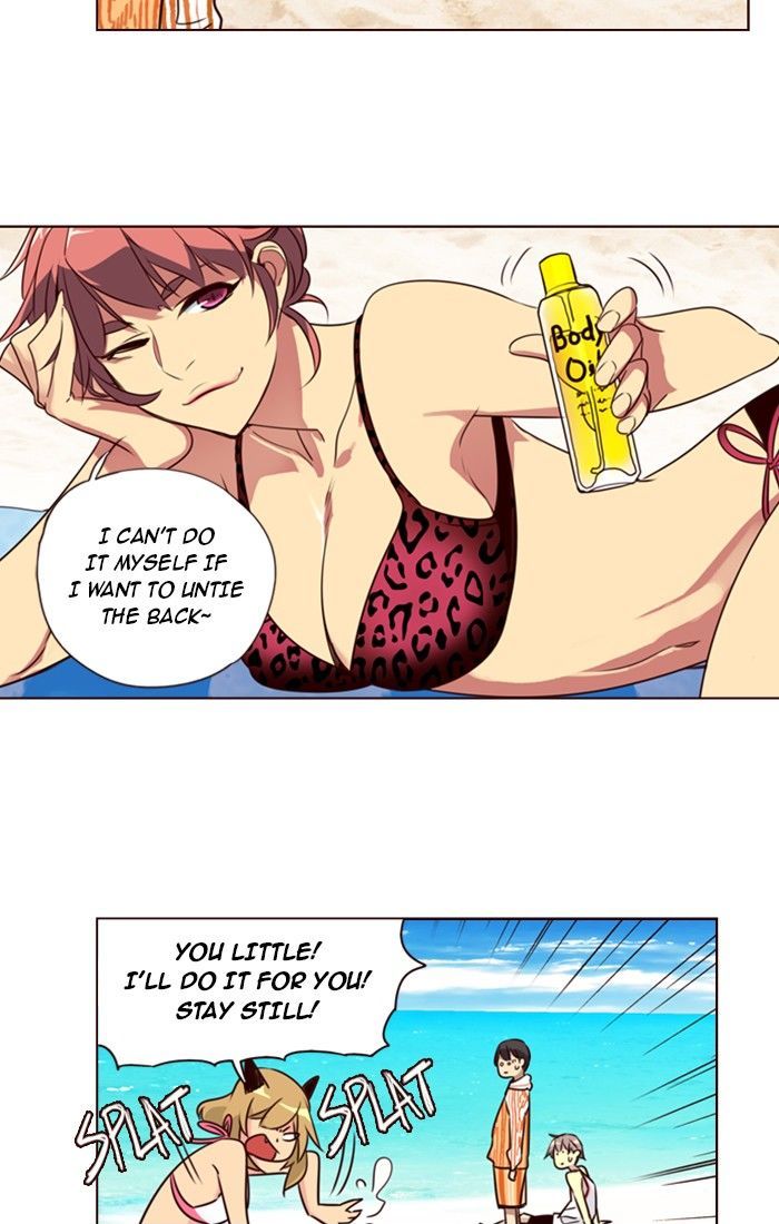 Page 29 of Chapter 207