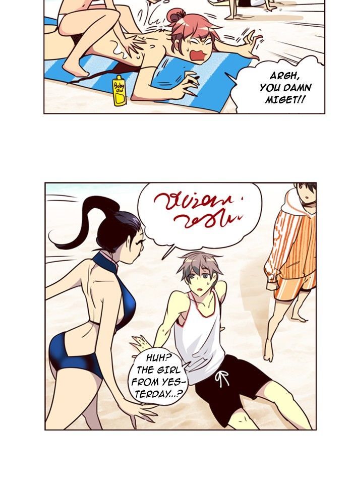 Page 30 of Chapter 207