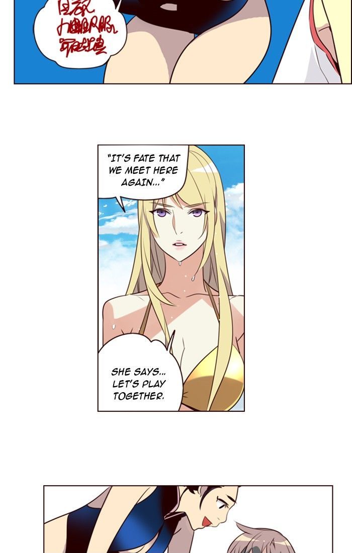 Page 33 of Chapter 207