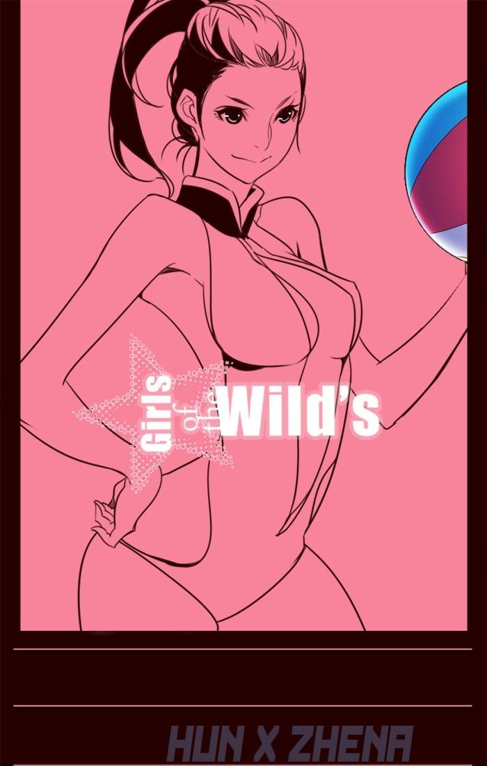 Page 1 of Chapter 208