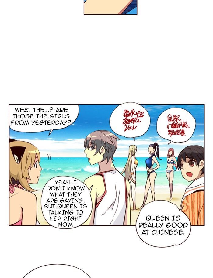 Page 6 of Chapter 208