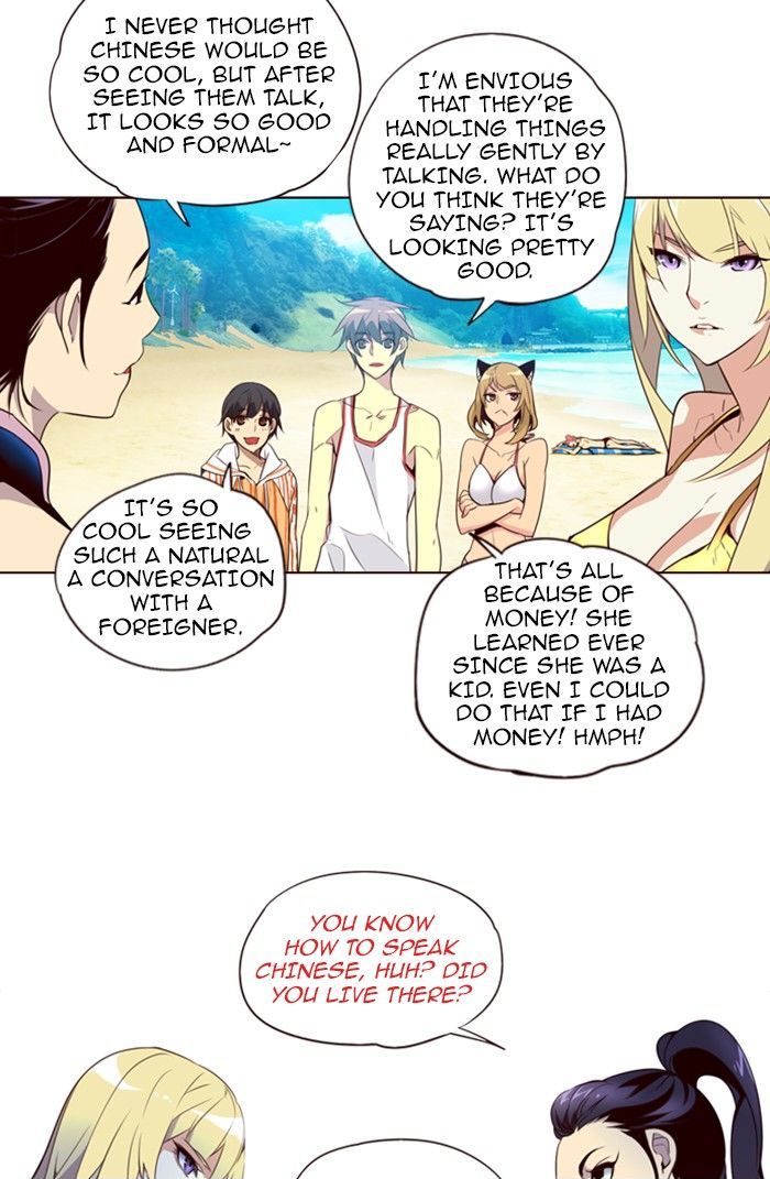 Page 7 of Chapter 208
