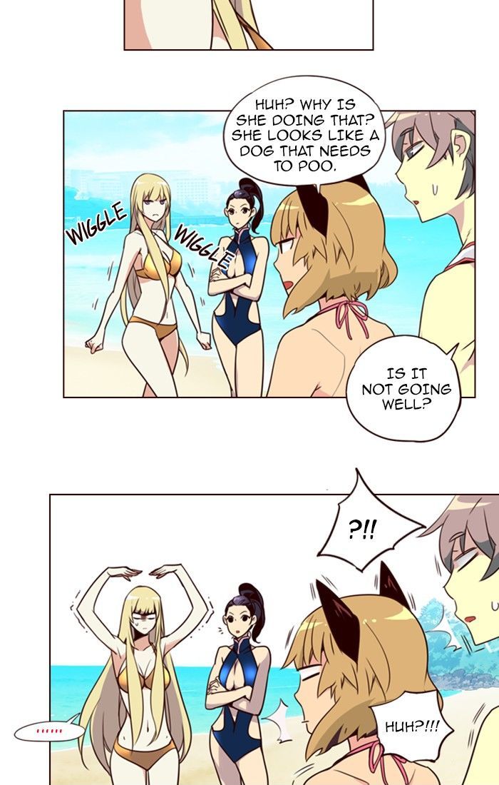 Page 12 of Chapter 208