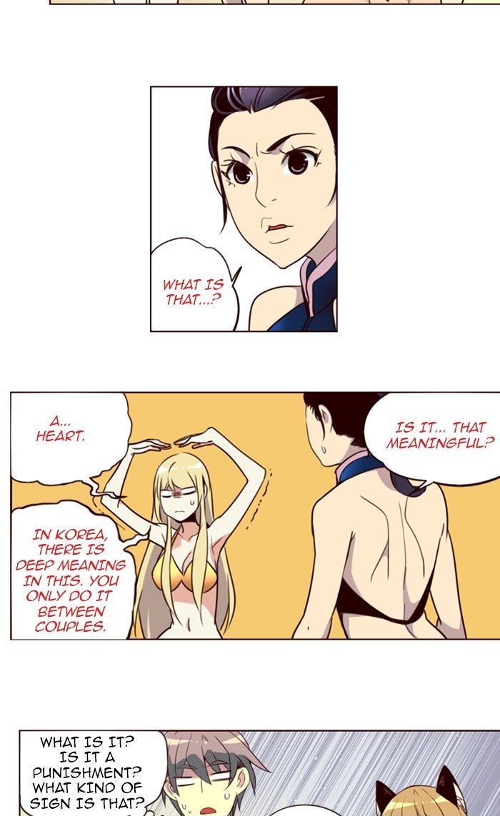 Page 13 of Chapter 208