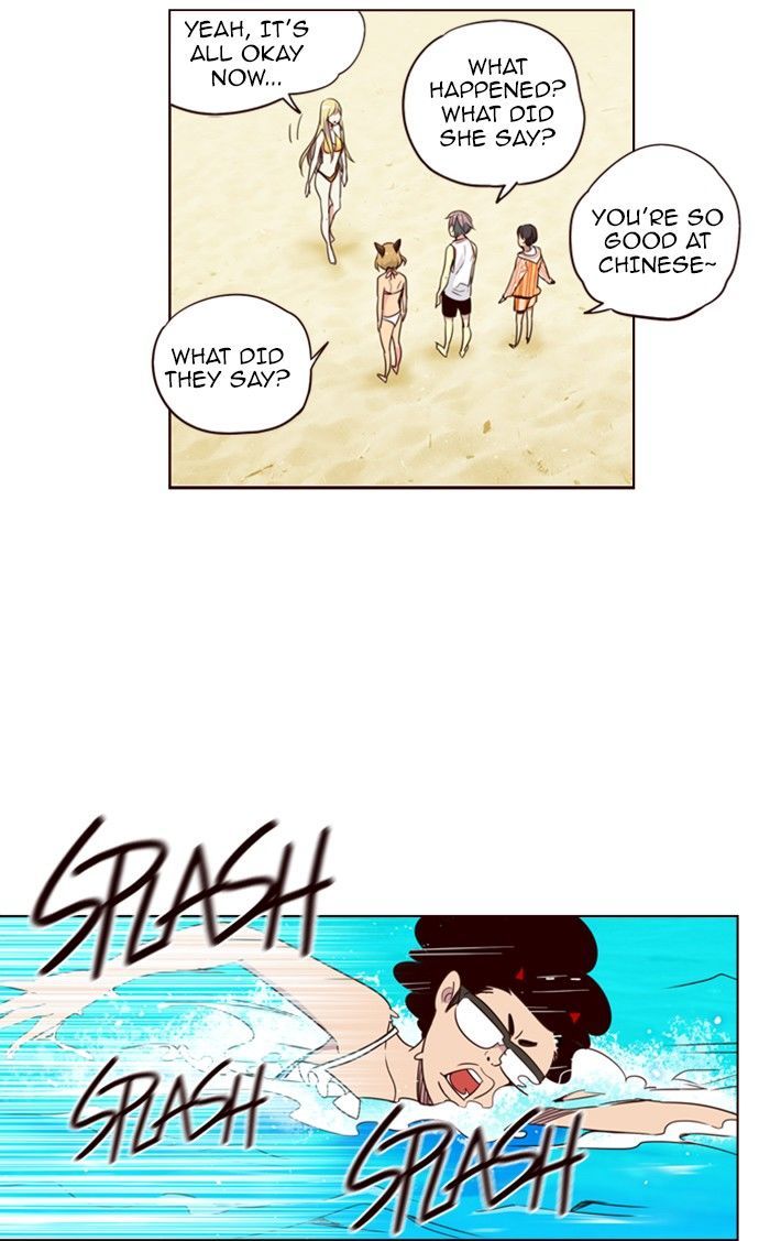 Page 15 of Chapter 208
