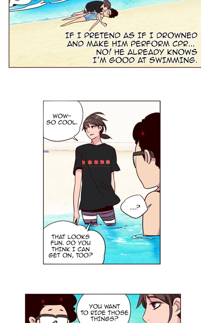 Page 20 of Chapter 208