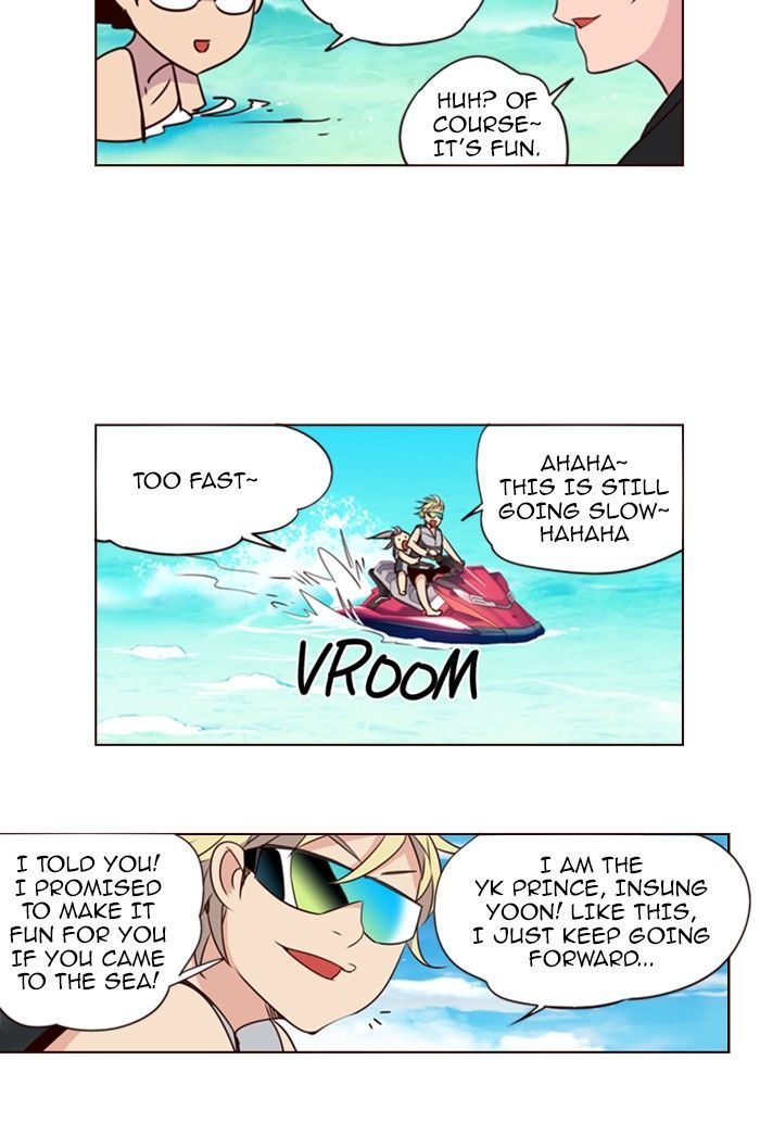 Page 21 of Chapter 208
