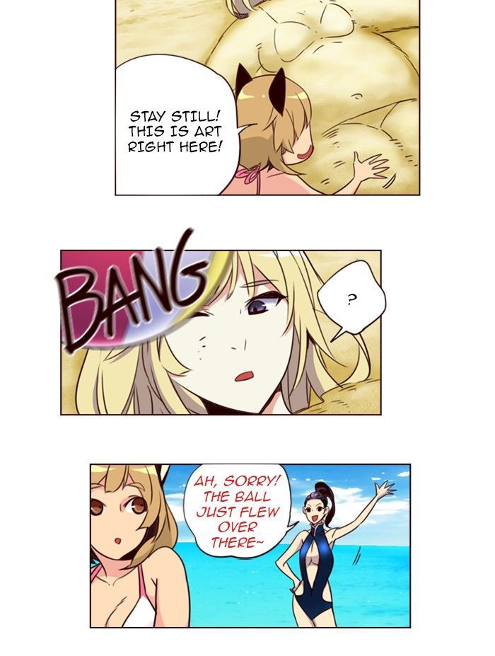 Page 24 of Chapter 208