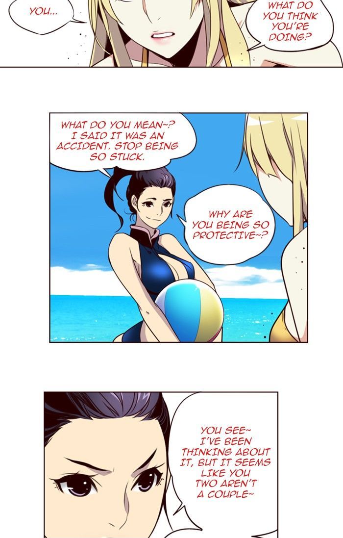 Page 28 of Chapter 208