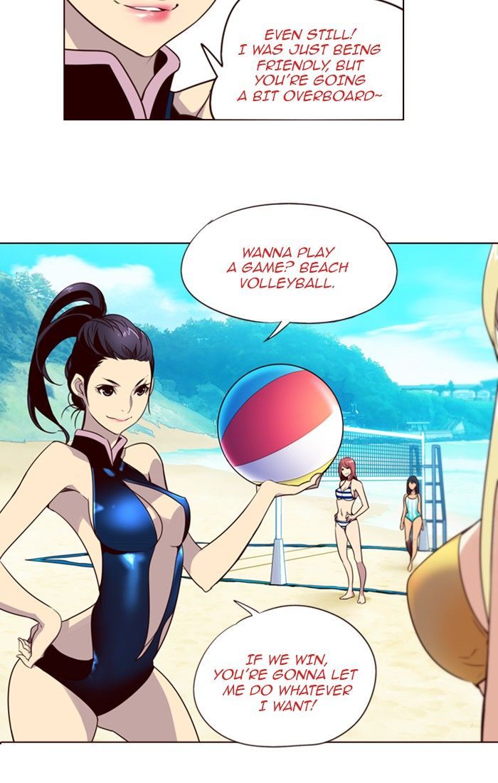 Page 29 of Chapter 208