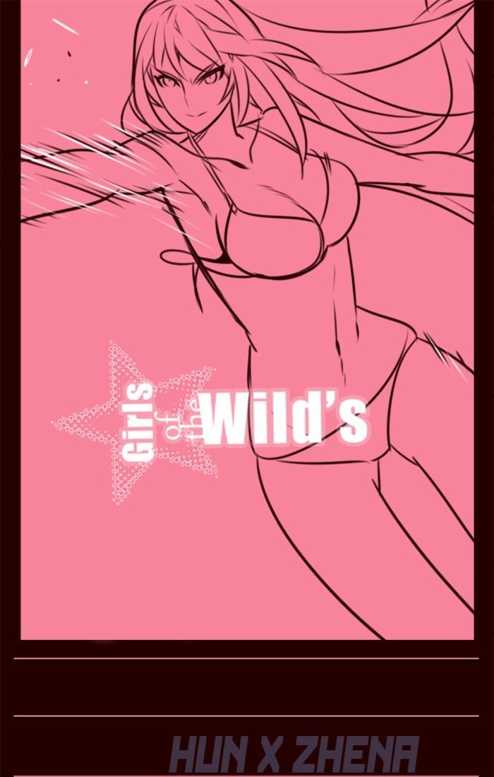 Page 1 of Chapter 209