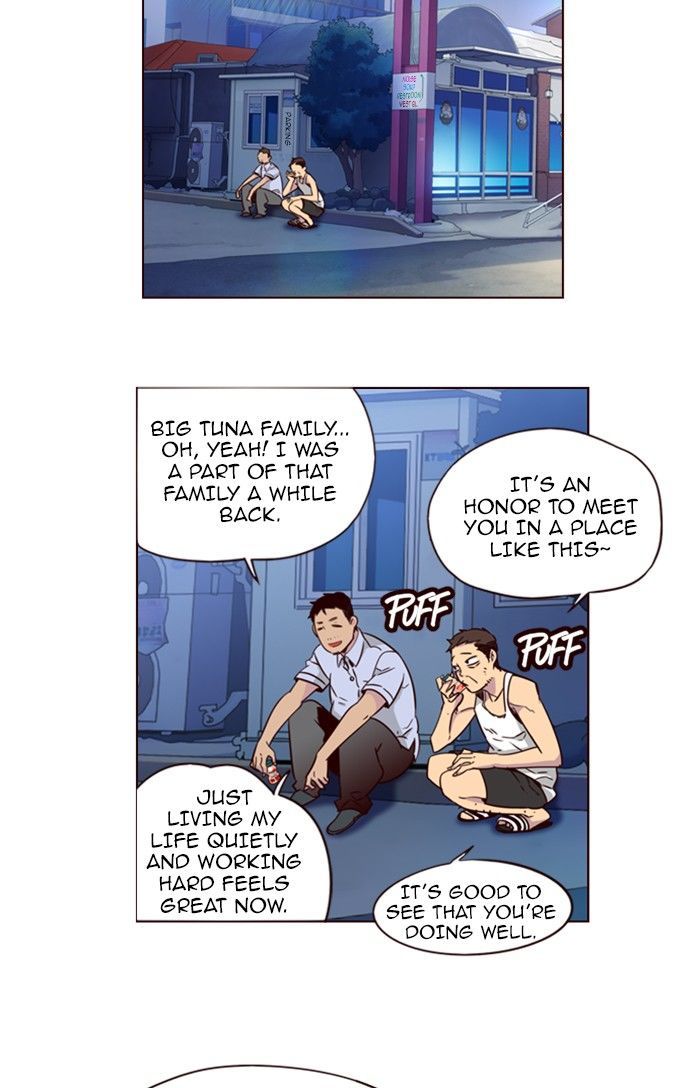 Page 3 of Chapter 209