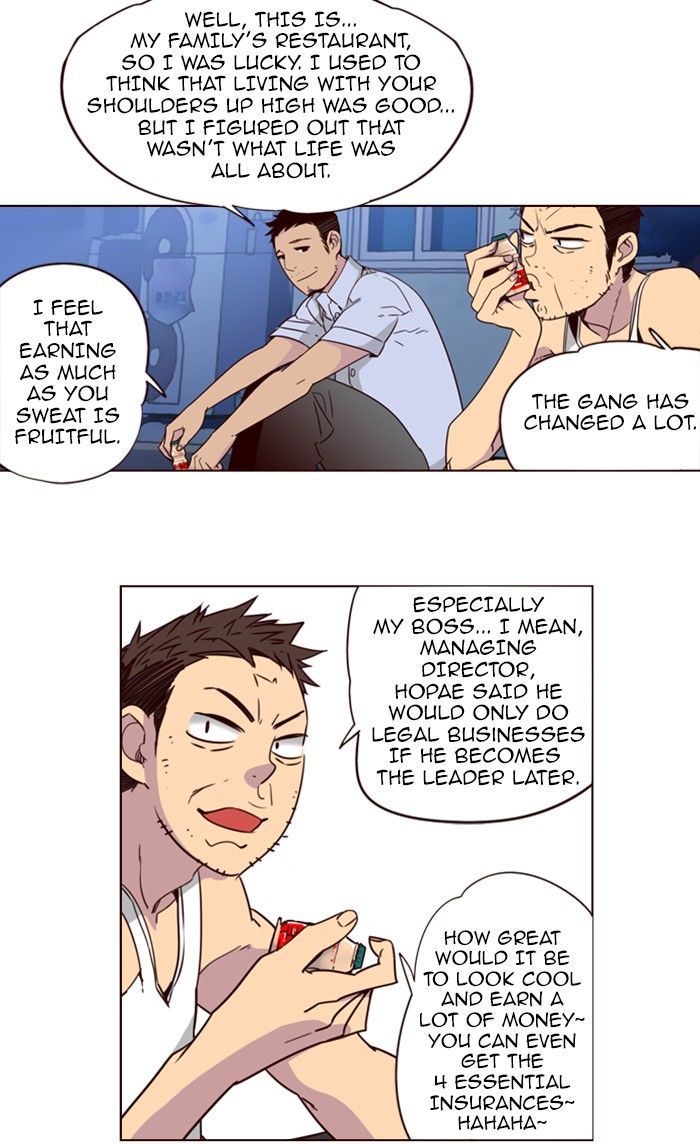 Page 4 of Chapter 209