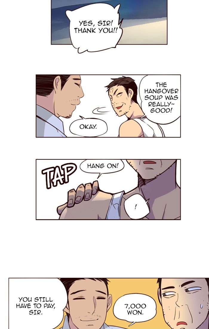 Page 6 of Chapter 209