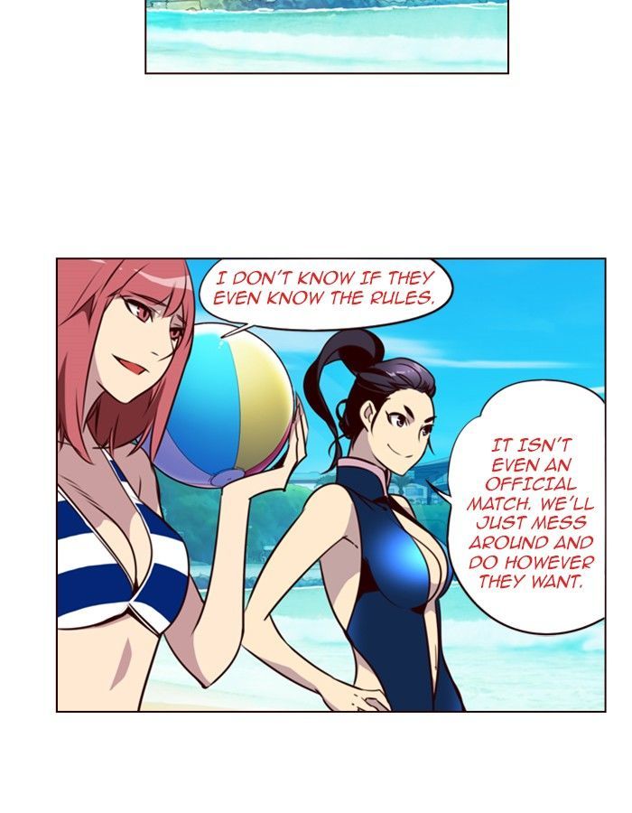 Page 8 of Chapter 209