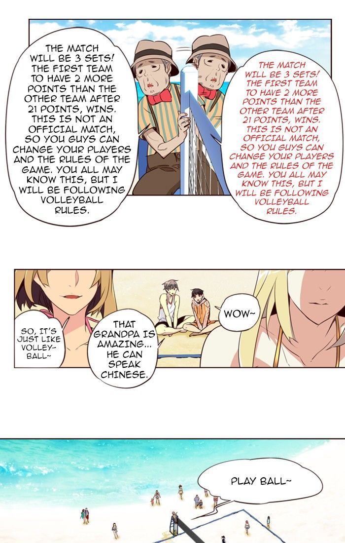 Page 9 of Chapter 209