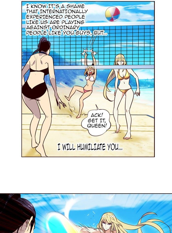 Page 11 of Chapter 209