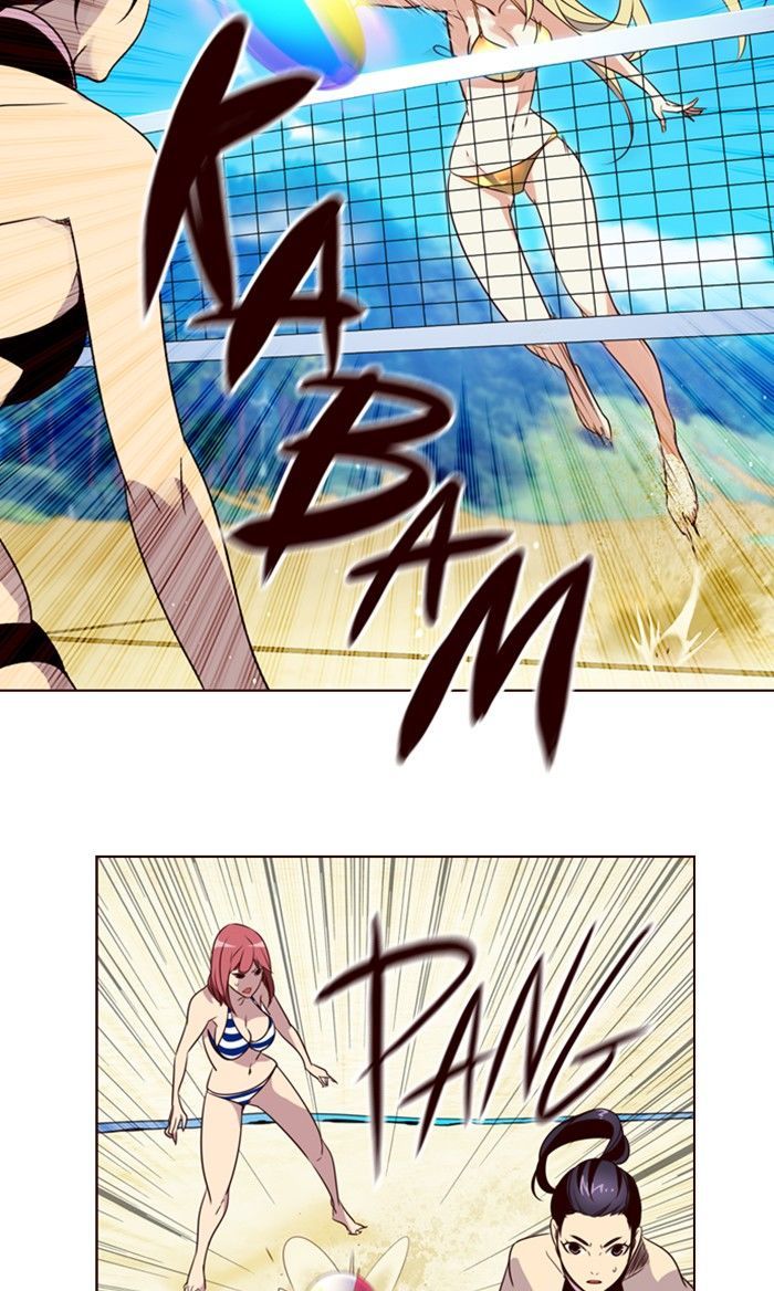 Page 12 of Chapter 209