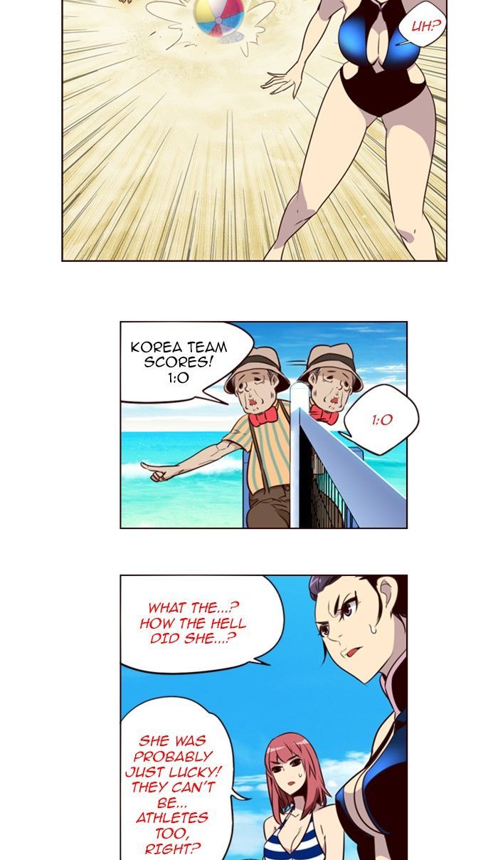 Page 13 of Chapter 209