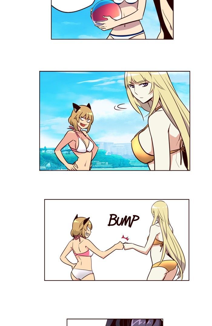 Page 14 of Chapter 209