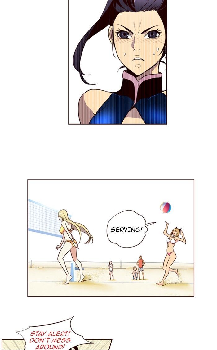 Page 15 of Chapter 209