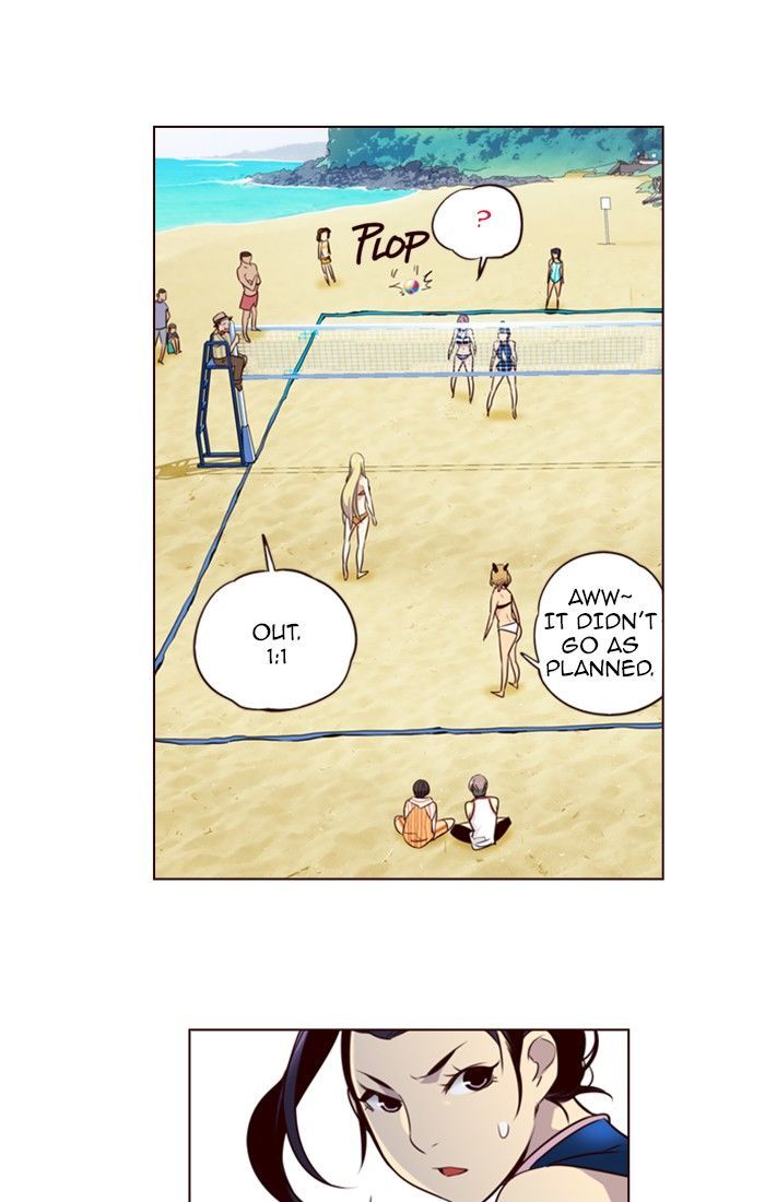 Page 17 of Chapter 209