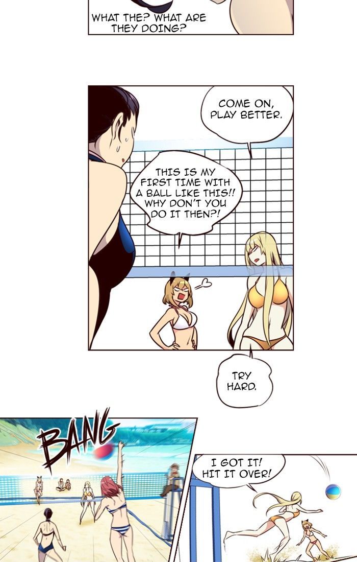 Page 18 of Chapter 209