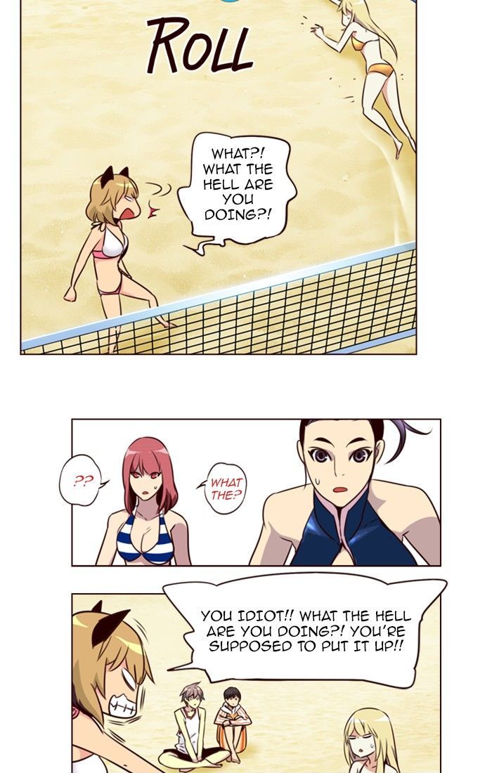Page 20 of Chapter 209