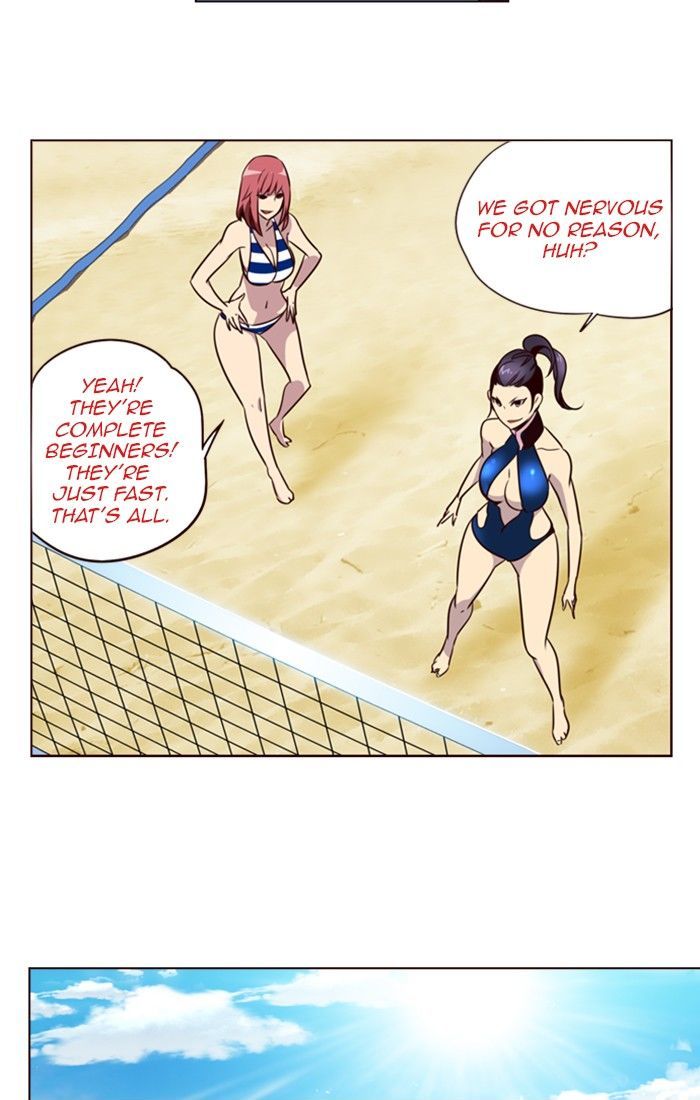 Page 22 of Chapter 209