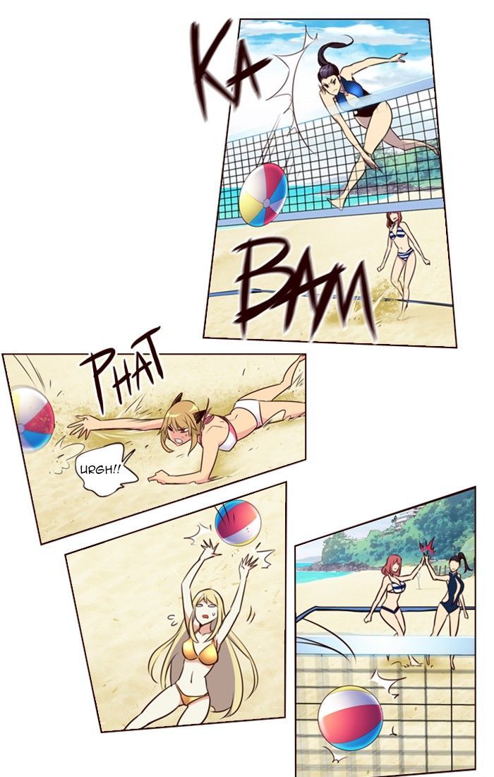 Page 25 of Chapter 209