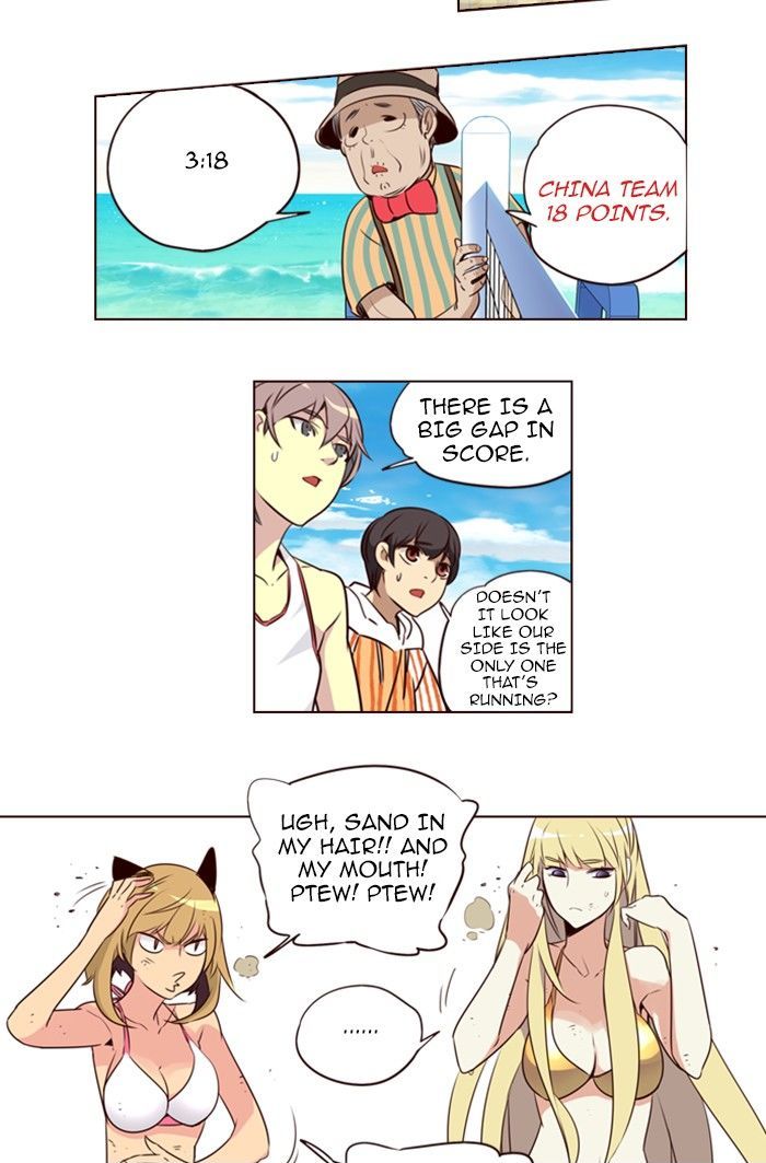 Page 26 of Chapter 209