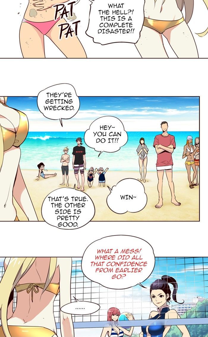 Page 27 of Chapter 209