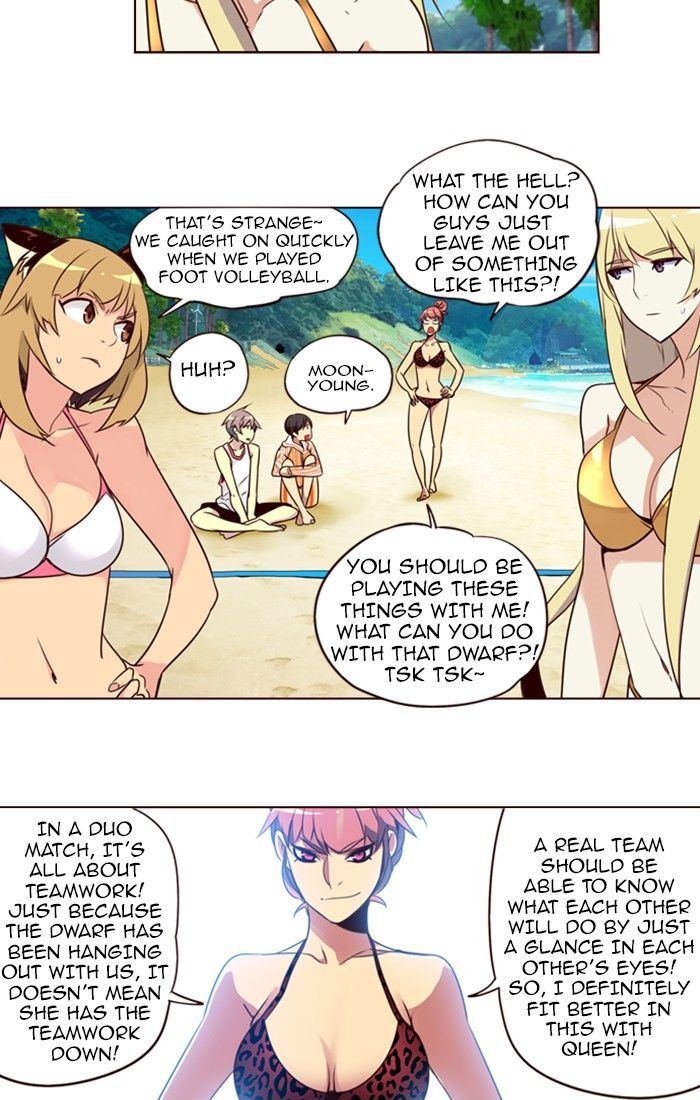 Page 29 of Chapter 209