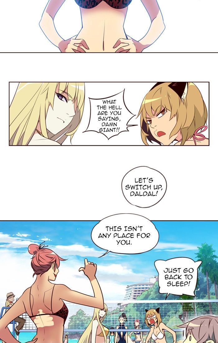 Page 30 of Chapter 209