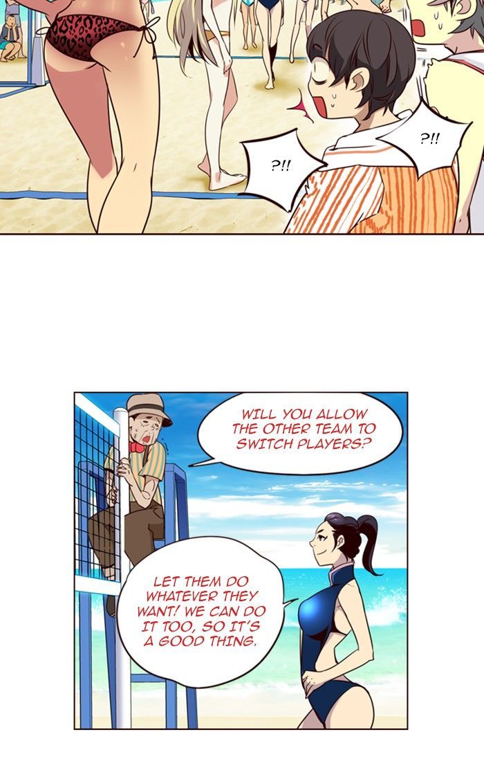 Page 31 of Chapter 209