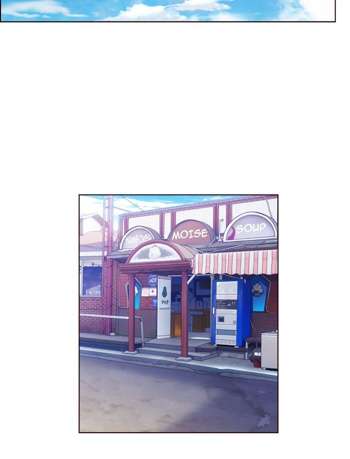 Page 34 of Chapter 209