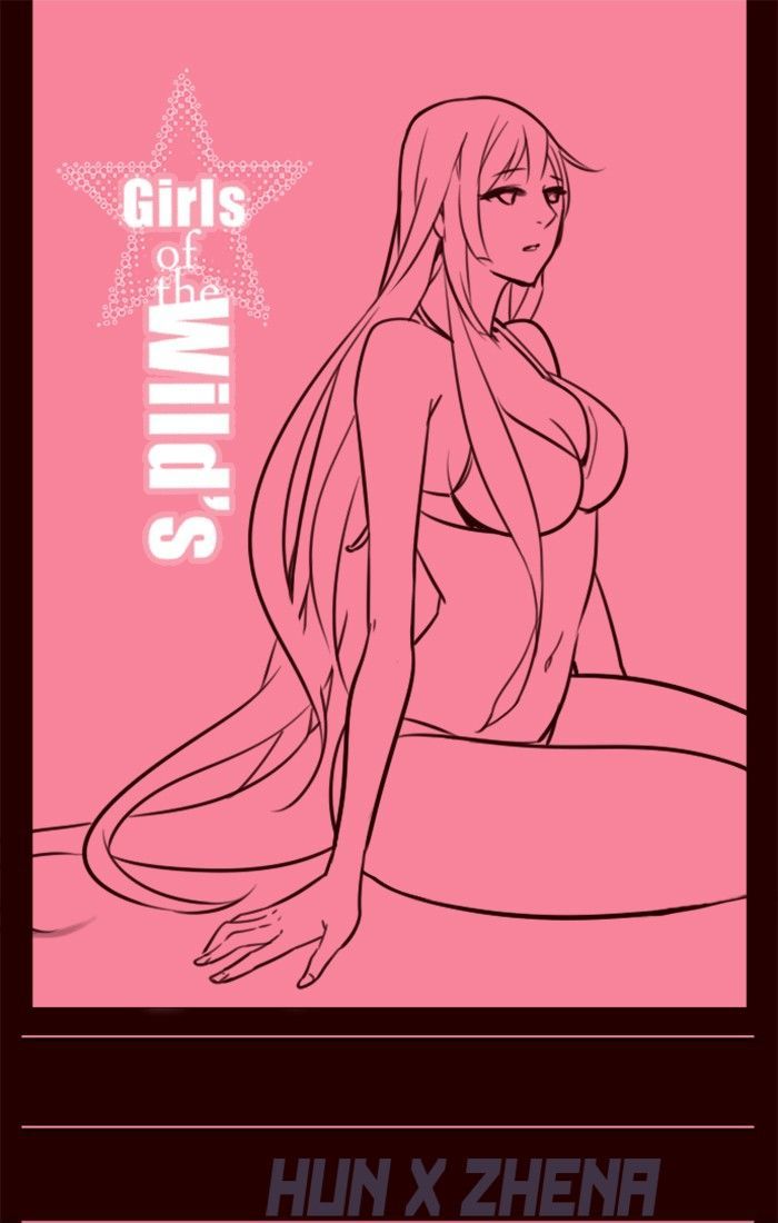 Page 1 of Chapter 210