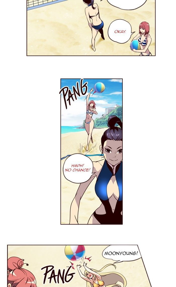 Page 3 of Chapter 210