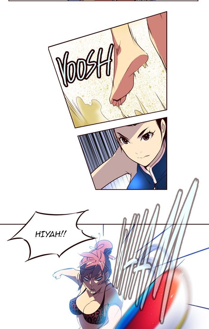 Page 5 of Chapter 210