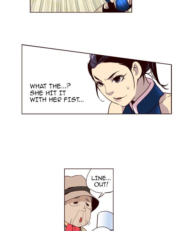 Page 7 of Chapter 210