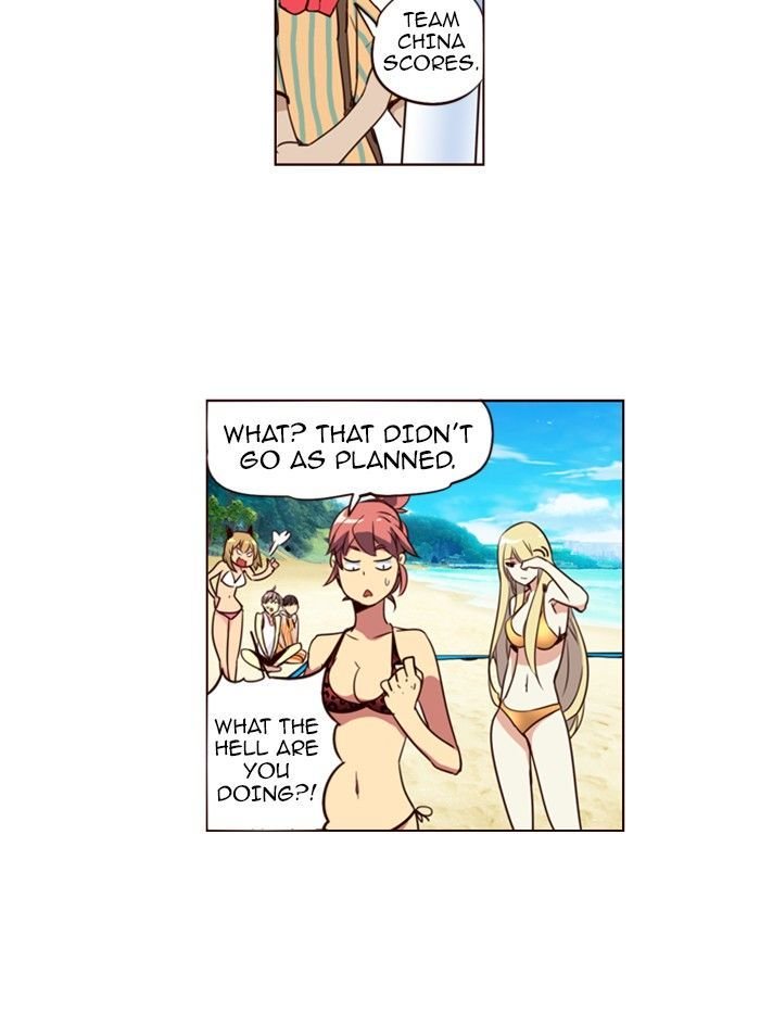 Page 8 of Chapter 210