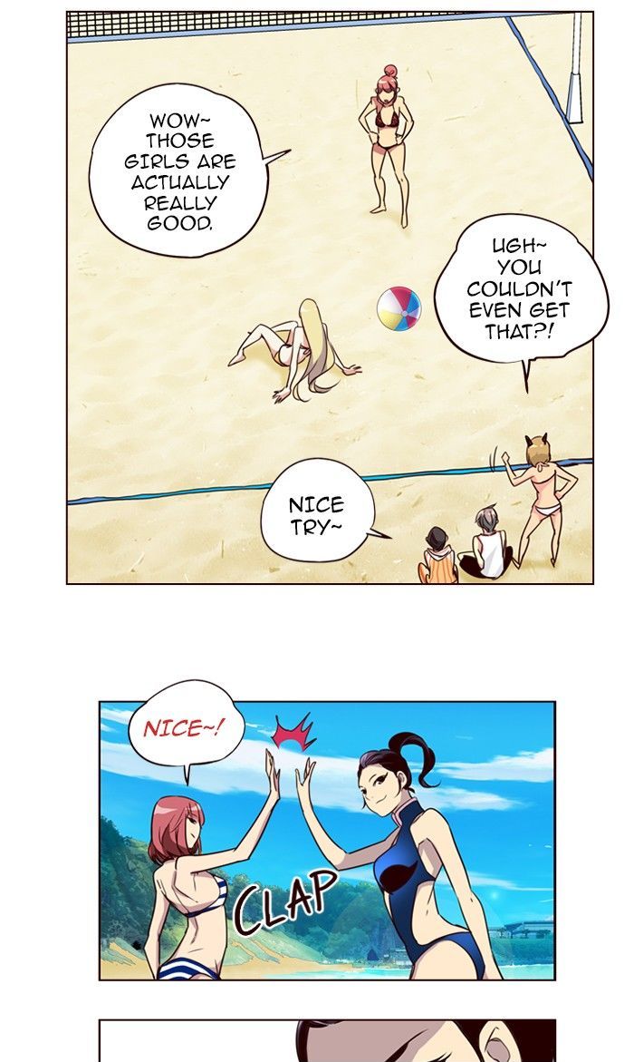 Page 12 of Chapter 210