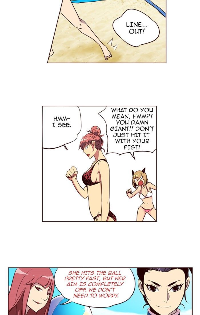 Page 14 of Chapter 210