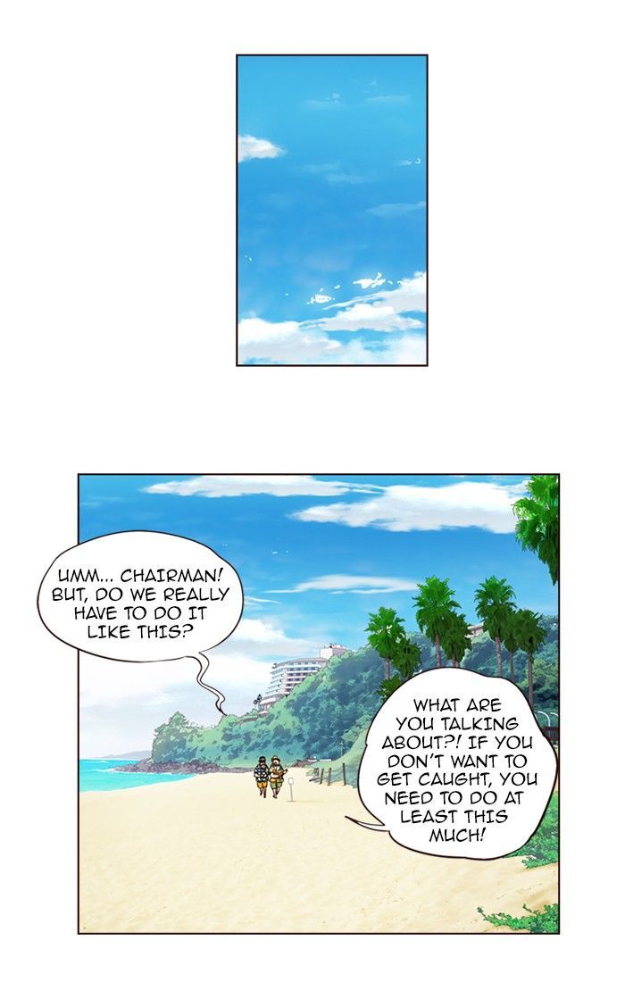 Page 18 of Chapter 210