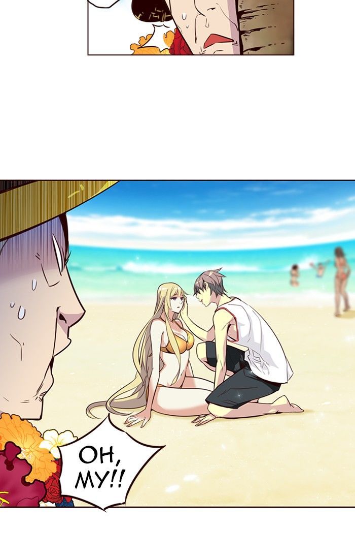 Page 20 of Chapter 210