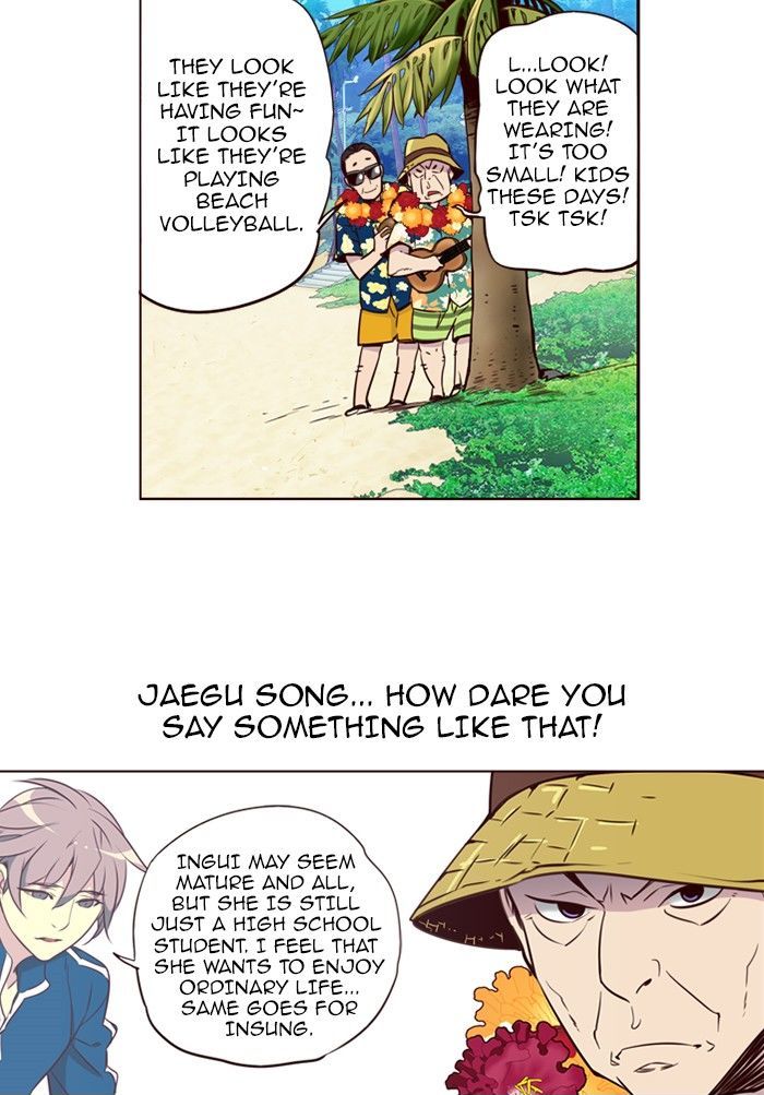 Page 23 of Chapter 210