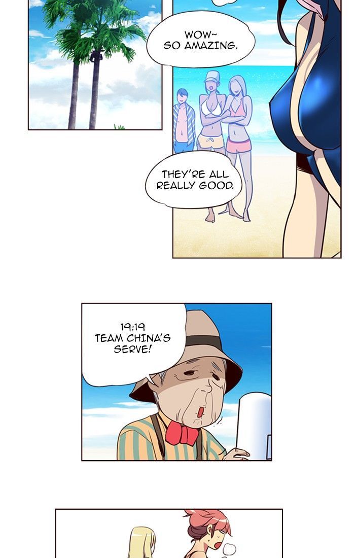 Page 3 of Chapter 211
