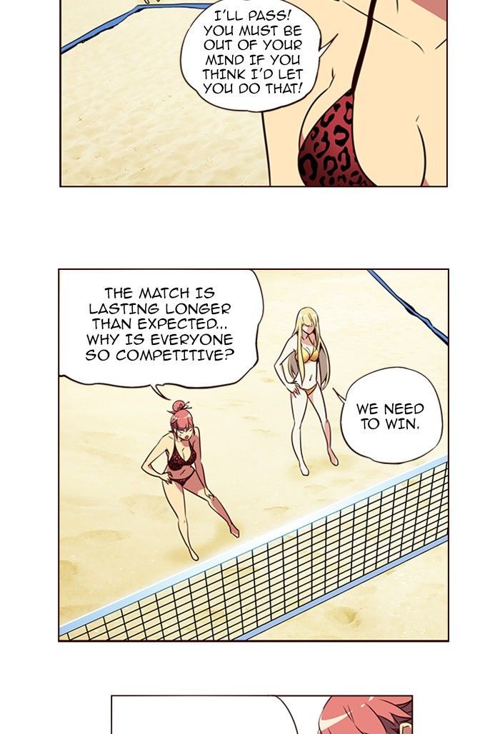 Page 5 of Chapter 211