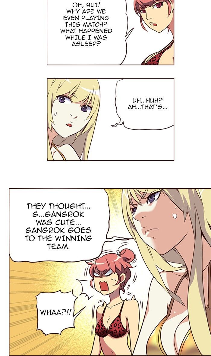 Page 6 of Chapter 211