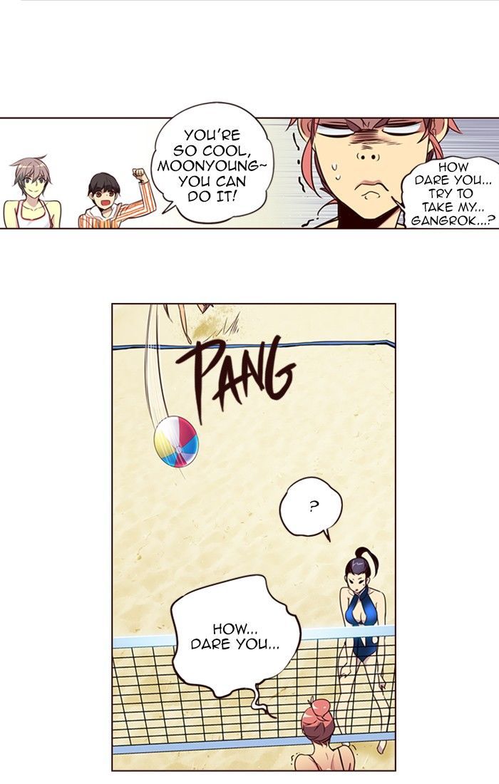 Page 7 of Chapter 211